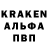 Первитин винт DjCrazy DeD