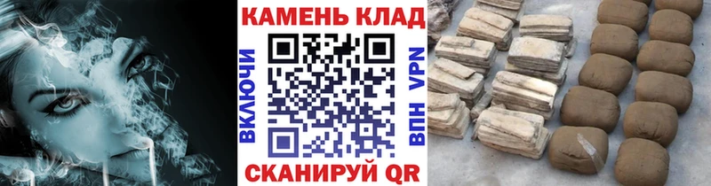 ГАШ убойный Меленки