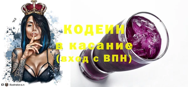 гидропоника Горнозаводск