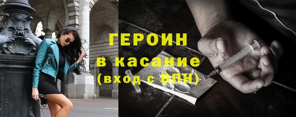 гидропоника Горнозаводск
