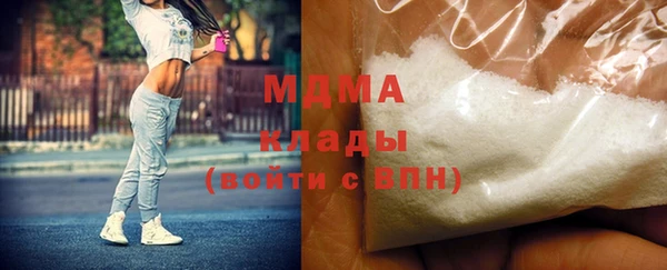 каннабис Горняк