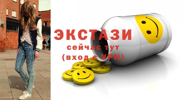 каннабис Горняк