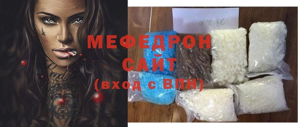гидропоника Горнозаводск