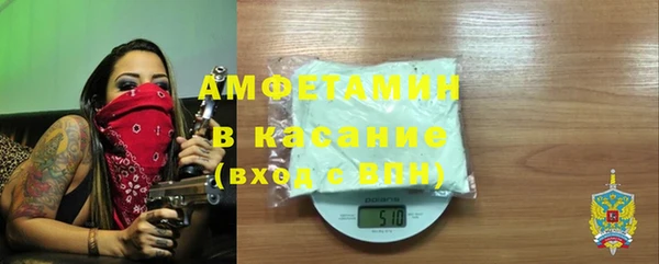 каннабис Горняк