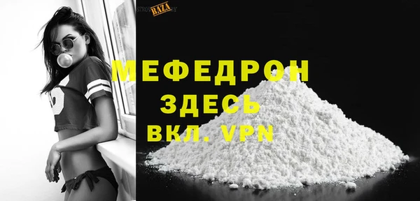 гидропоника Горнозаводск