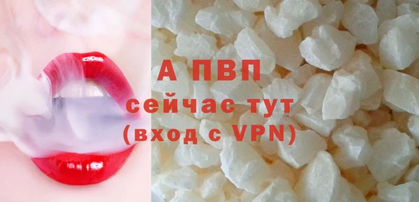 каннабис Горняк