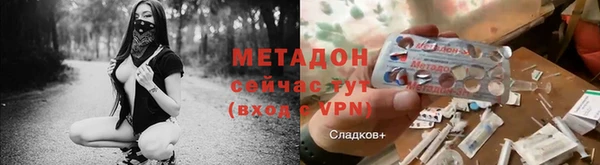 каннабис Горняк