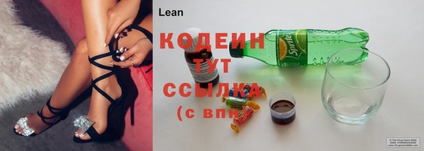 мефедрон VHQ Горно-Алтайск