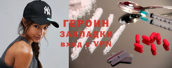 гидропоника Горнозаводск