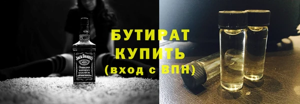 каннабис Горняк