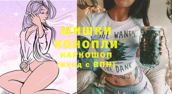 мефедрон VHQ Горно-Алтайск