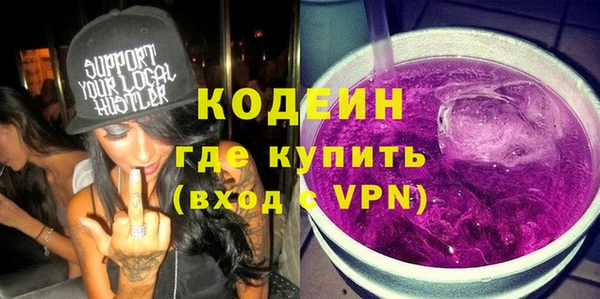 каннабис Горняк