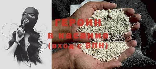 мефедрон VHQ Горно-Алтайск