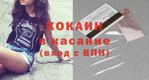 каннабис Горняк