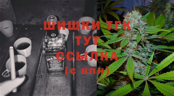 каннабис Горняк