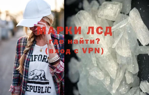 мефедрон VHQ Горно-Алтайск