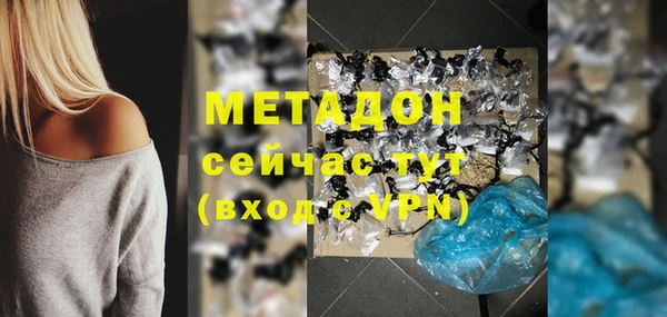 гидропоника Горнозаводск