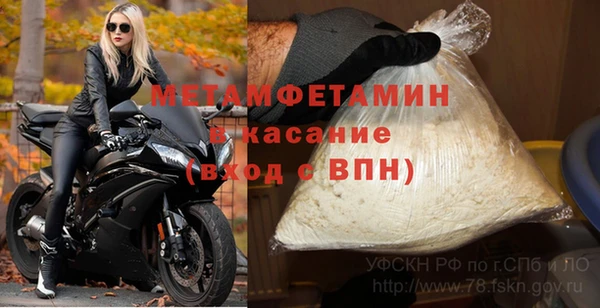 гидропоника Горнозаводск