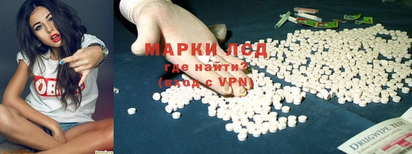 мефедрон VHQ Горно-Алтайск