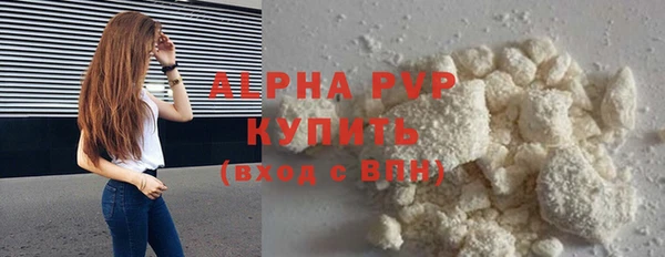 каннабис Горняк