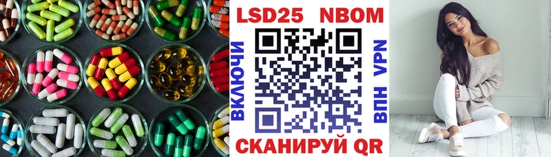 что такое   Меленки  ЛСД экстази ecstasy 