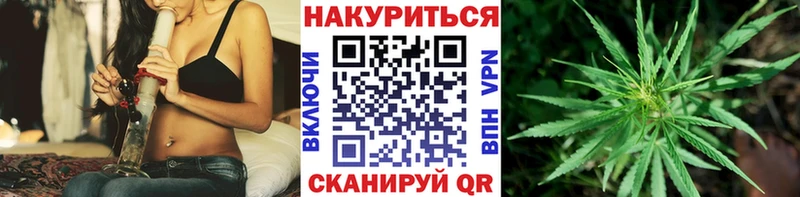 Каннабис OG Kush  купить наркотик  Меленки 